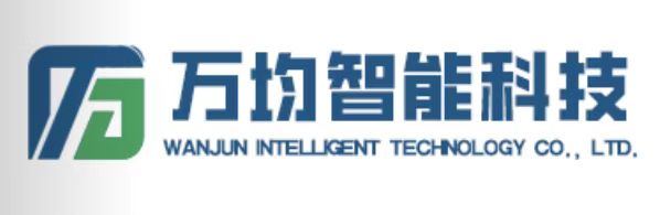 Wanjun